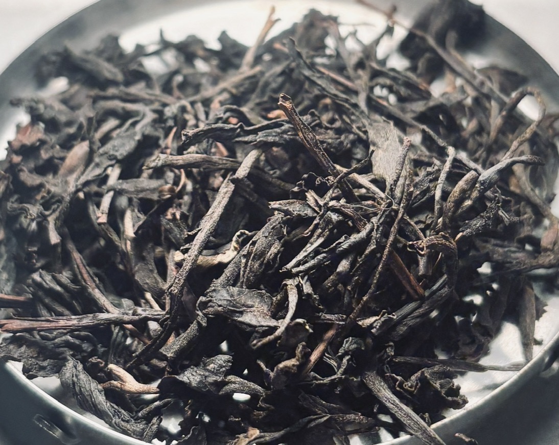 Hồng Trà Shan Khói